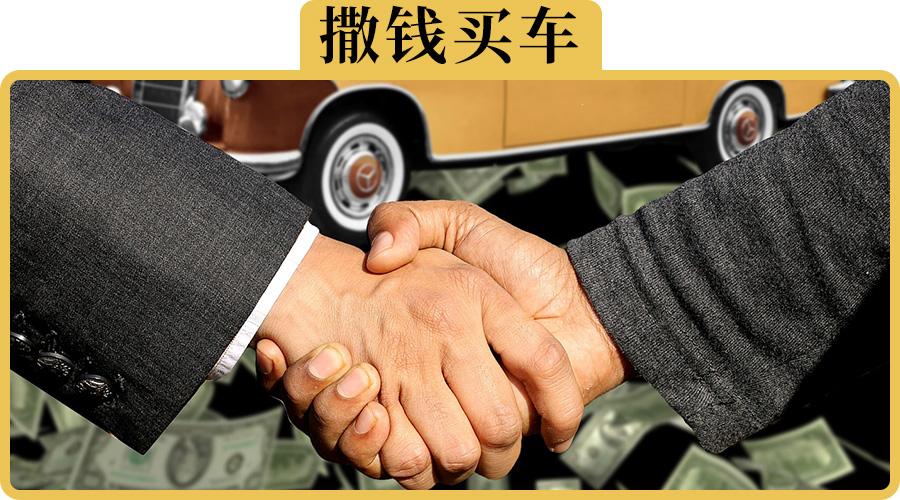 重庆无抵押借钱